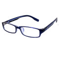 Optical Frame (CP044-1)